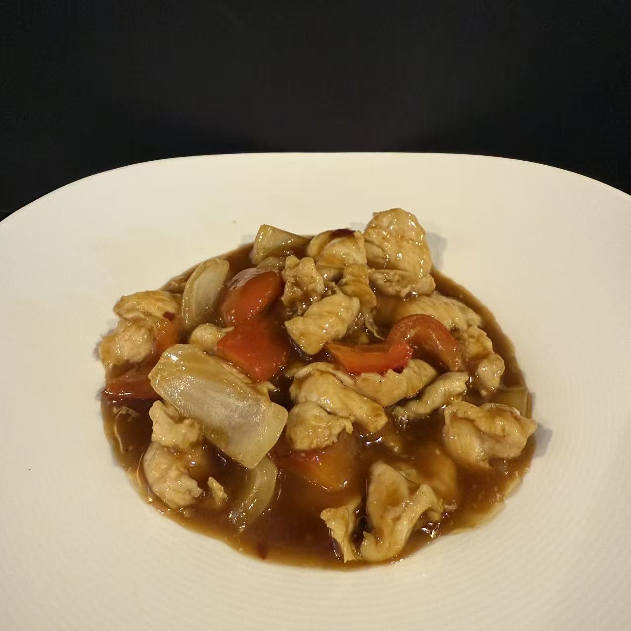 Pollo con salsa chili