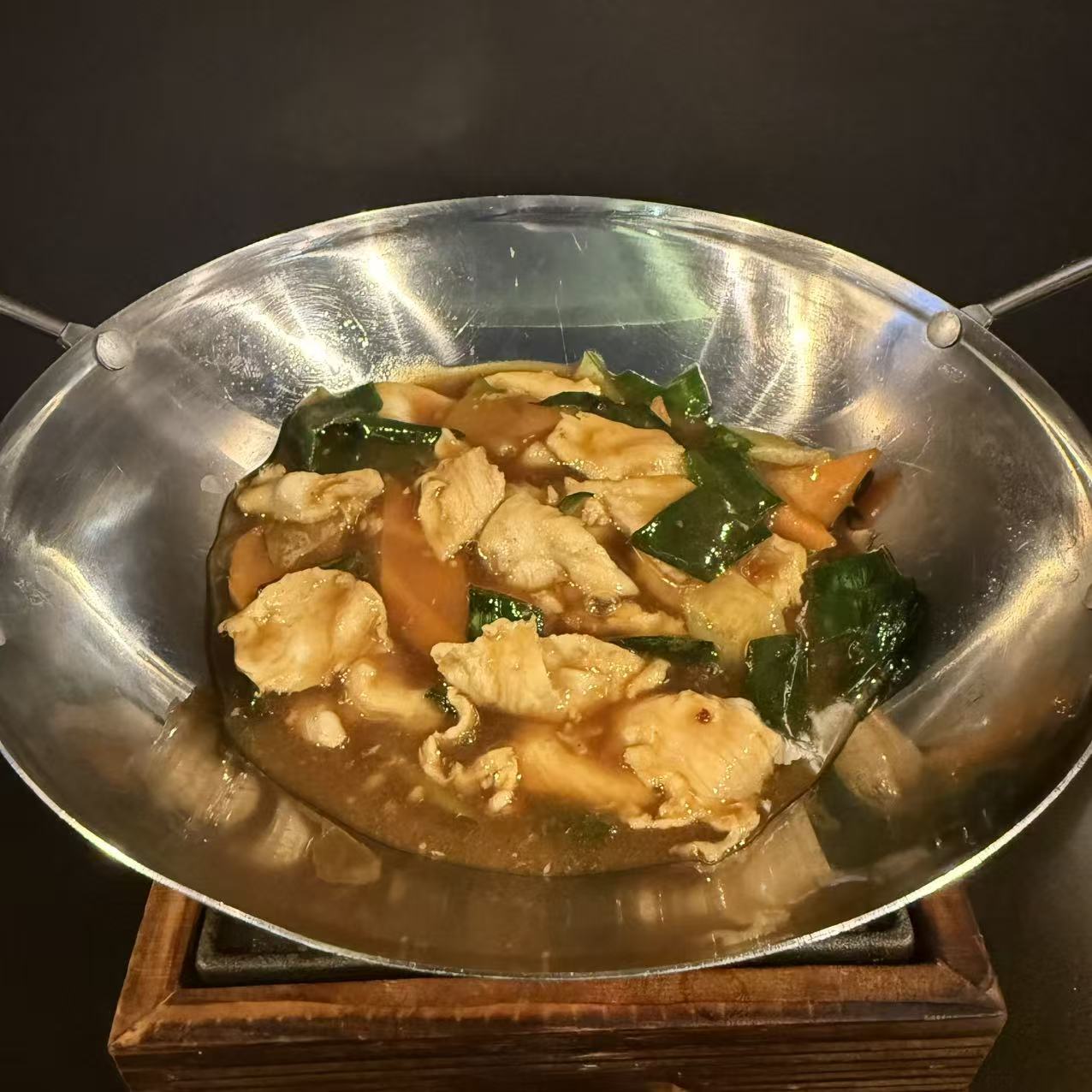 Scodella di fuoco con pollo