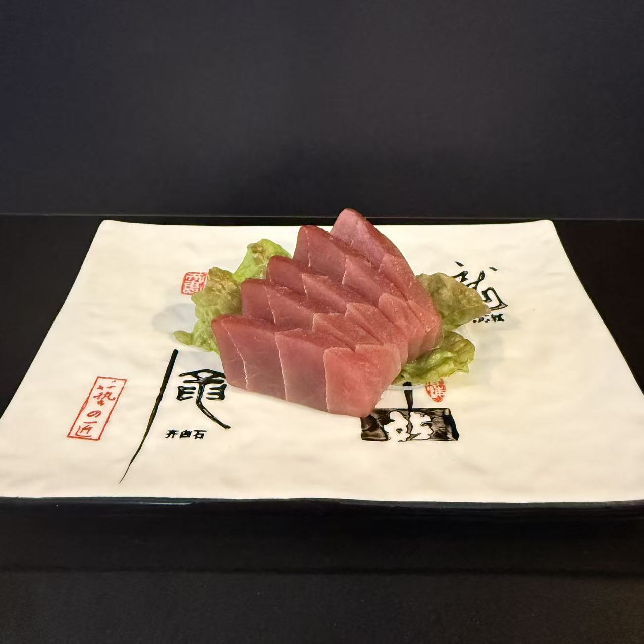 Sashimi tonno